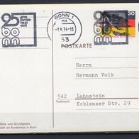 BRD / Bund 1974 Sonderpostkarte 25 Jahre BRD PSo 4 gelaufen -18-