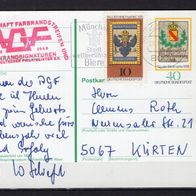 BRD / Bund 1978 Sonderpostkarte Tag der Briefmarke PSo 5 gelaufen -2-