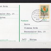 BRD / Bund 1978 Sonderpostkarte Tag der Briefmarke PSo 5 gelaufen -3-