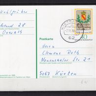 BRD / Bund 1978 Sonderpostkarte Tag der Briefmarke PSo 5 gelaufen -5-