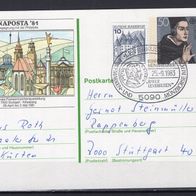 BRD / Bund 1981 Sonderpostkarte Naposta ´81 PSo 6 gelaufen -2-