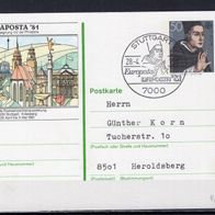 BRD / Bund 1981 Sonderpostkarte Naposta ´81 PSo 6 gelaufen -7-