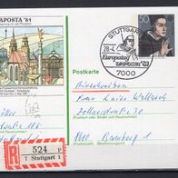 BRD / Bund 1981 Sonderpostkarte Naposta ´81 PSo 6 gelaufen -12-