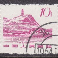 China (Volksrepublik)  1060 o #048442