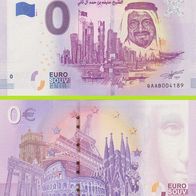 0 Euro Schein Katar Qatar - Sheikh Khalifa bin Hamad al Thani QAAB 2019-1 Nr 4192