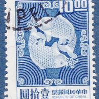 China (Republik) - Taiwan   717 o #048456