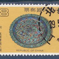 China (Republik) - Taiwan   1393 o #048462