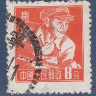 China (Volksrepublik)   302I o #048463