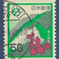 Japan   1388 o #048469