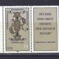 DDR 1982, MiNr: 2697 - 2698 Dreierstreifen vom Seitenrand links sauber postfrisch (8)