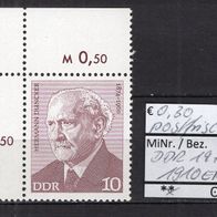 DDR 1974 Persönlichkeiten der deutschen Arbeiterbewegung MiNr. 1910 postfrisch ER oli