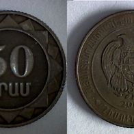 Armenien 50 Dram 2003 (2438)