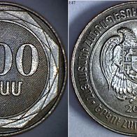 Armenien 200 Dram 2003 (2441)