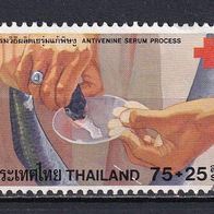 Thailand, 1980, Mi. 939, Rotes Kreuz, Medizin, 1 Briefm., gest.