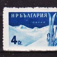 Bu005-Bulgarien Mi. Nr. 1069 Kurheime und Kurorte o <