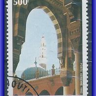 Moschee von Medina , Einzelwert kpl., gestempelt (3082/ b)