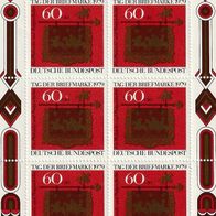 BRD Michel 1023 Postfrisch * * - Kleinbogen Tag der Briefmarke
