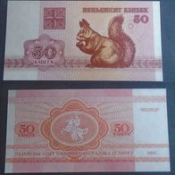 Banknote Belarus ( Weißrussland ) : 50 Kopeken 1992 - Bankfrisch