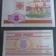 Banknote Belarus ( Weißrussland ) : 5 Rubel 2000 - Bankfrisch