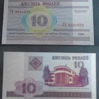 Banknote Belarus ( Weißrussland ) : 10 Rubel 2000 - Bankfrisch