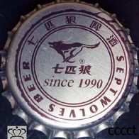 Septwolves Beer Bier Brauerei Kronkorken Kronenkorken aus China in neu und unbenutzt