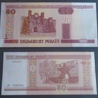 Banknote Belarus ( Weißrussland ): 50 Rubel 2000 - Bankfrisch