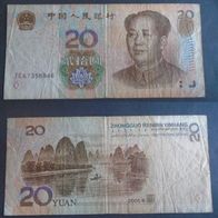 Banknote China: 20 Yuan 2005