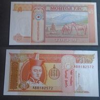 Banknote Mongolei: 5 Tugrik 2008 - Bankfrisch