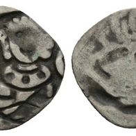 Mittelalter Deutschland Silber Regensburg Pfennig 0,63 g., anonyme Gepräge o.J.