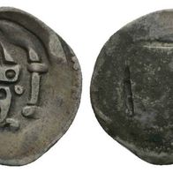 Mittelalter Deutschland Silber Regensburg Pfennig 0,84 g., anonyme Gepräge o.J.
