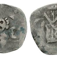 Mittelalter Deutschland Silber Regensburg Pfennig 0,85 g., anonyme Gepräge o.J.