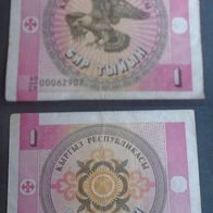 Banknote TKirgisien: 1 Tyiyin 1993