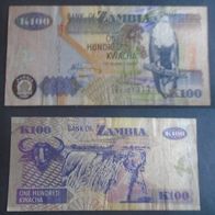 Banknote Zambia: 100 Kwacha 2006