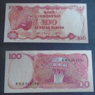 Banknote Indonesien: 100 Rupien 1984 - Bankfrisch