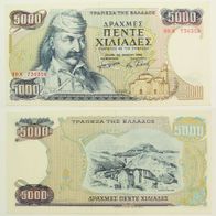 Griechenland 5000 Drachmen 1984 - Fast Kassenfrisch / AU