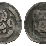 Mittelalter Deutschland Silber Regensburg Pfennig o.J. H O, 0,94 g. bischöfl. Gepräge