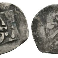 Mittelalter Deutschland Silber Regensburg Pfennig o.J., 0,93 g. bischöfl. Gepräge