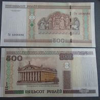 Banknote Belarus ( Weißrussland ): 500 Rubel 2000 - Bankfrisch