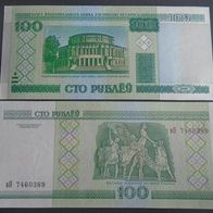 Banknote Belarus ( Weißrussland ): 100 Rubel 2000 - Bankfrisch