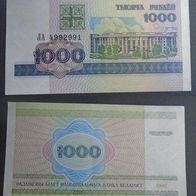 Banknote Belarus ( Weißrussland ) : 1000 Rubel 1998