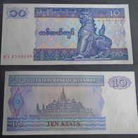 Banknote Myanmar: 10 Kyat 1994 - Bankfrisch