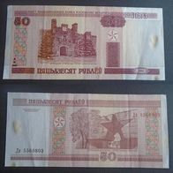 Banknote Belarus ( Weißrussland ): 50 Rubel 2000