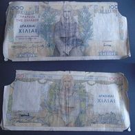 Banknote Griechenland: 1000 Drachmai 1935