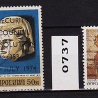 Zy004 - Zypern Mi. Nr. 353 + 737 Kunst / Mosaiken o <