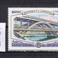 Su059 - Sowjetunion Mi. Nr. 5024 Moskauer Brücken * * <