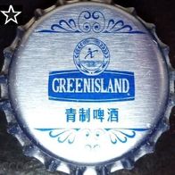 Greenisland Bier Brauerei Kronkorken Kronenkorken aus China Asien, neu in unbenutzt