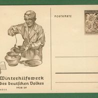 Deutsches Reich Ganzsache/ Postkarte Winterhilfswerk 1938 P.274 02 November (46)