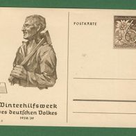 Deutsches Reich Ganzsache/ Postkarte Winterhilfswerk 1938 P.274 05 Februar (47)