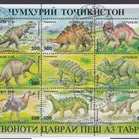 Briefmarken Tadschikistan MiNr.: 50-57