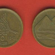Ägypten 5 Piastres 1984 Jahreszahl links 1984 rechts 1404